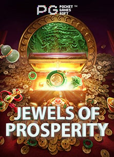 แอ ป pg ล่าสุด รีวิวเกมสนุกน่าเล่น